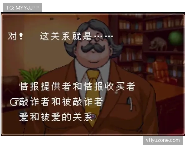 严重犯规的判罚标准与裁判执法逻辑详解 严重犯规的判罚标准与裁判执法逻辑详解